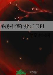 ϵKPI