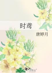 ʱ