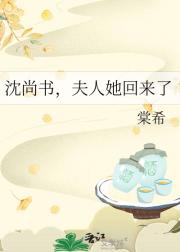 飬