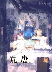 ǽ
