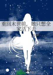 ػĩǰֻȫһȥ