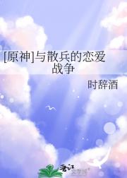 [ԭ]ɢս