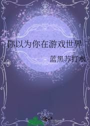 ΪϷ