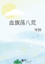 Ѫ쵴˻