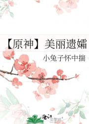 ԭ