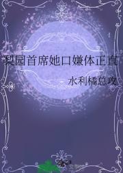 ԰ϯֱ
