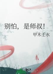 £ʦ壡