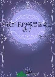 Ӽҵھϲ