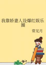 ҿ豬Ȧ