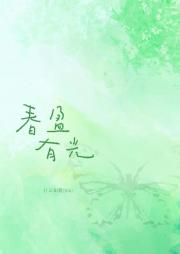 ӯй