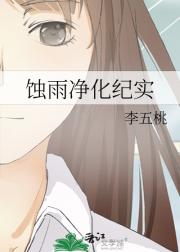 ʴ꾻ʵ