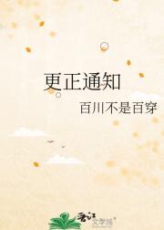 ֪ͨ