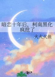 ʮ󣬿Ϻڻ