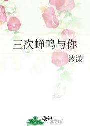 β