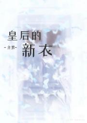 ̩ʺ