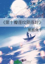 ʮʱ