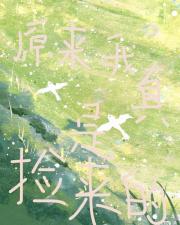 ԭǼ