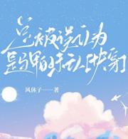 ܱΪ׵δ[촩]