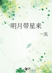 ´