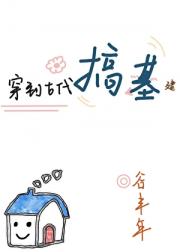 Ŵ
