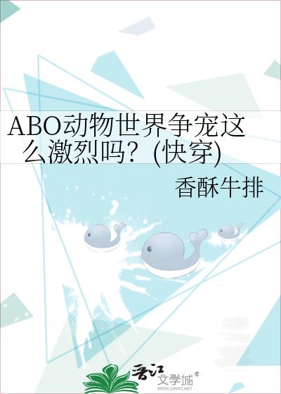 ABOô(촩)