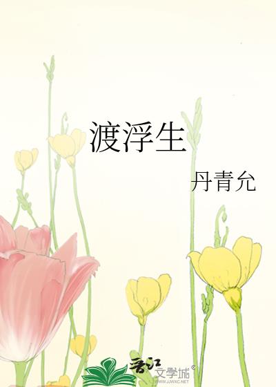 ɸ