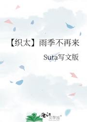 ̫֯꼾