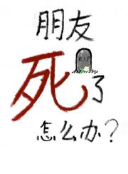 ô
