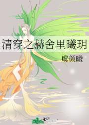 崩֮ثh