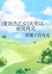 [ͽŮ]ǰ˵ټ