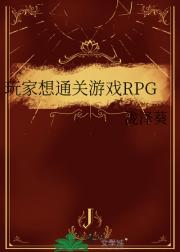 ͨϷRPG