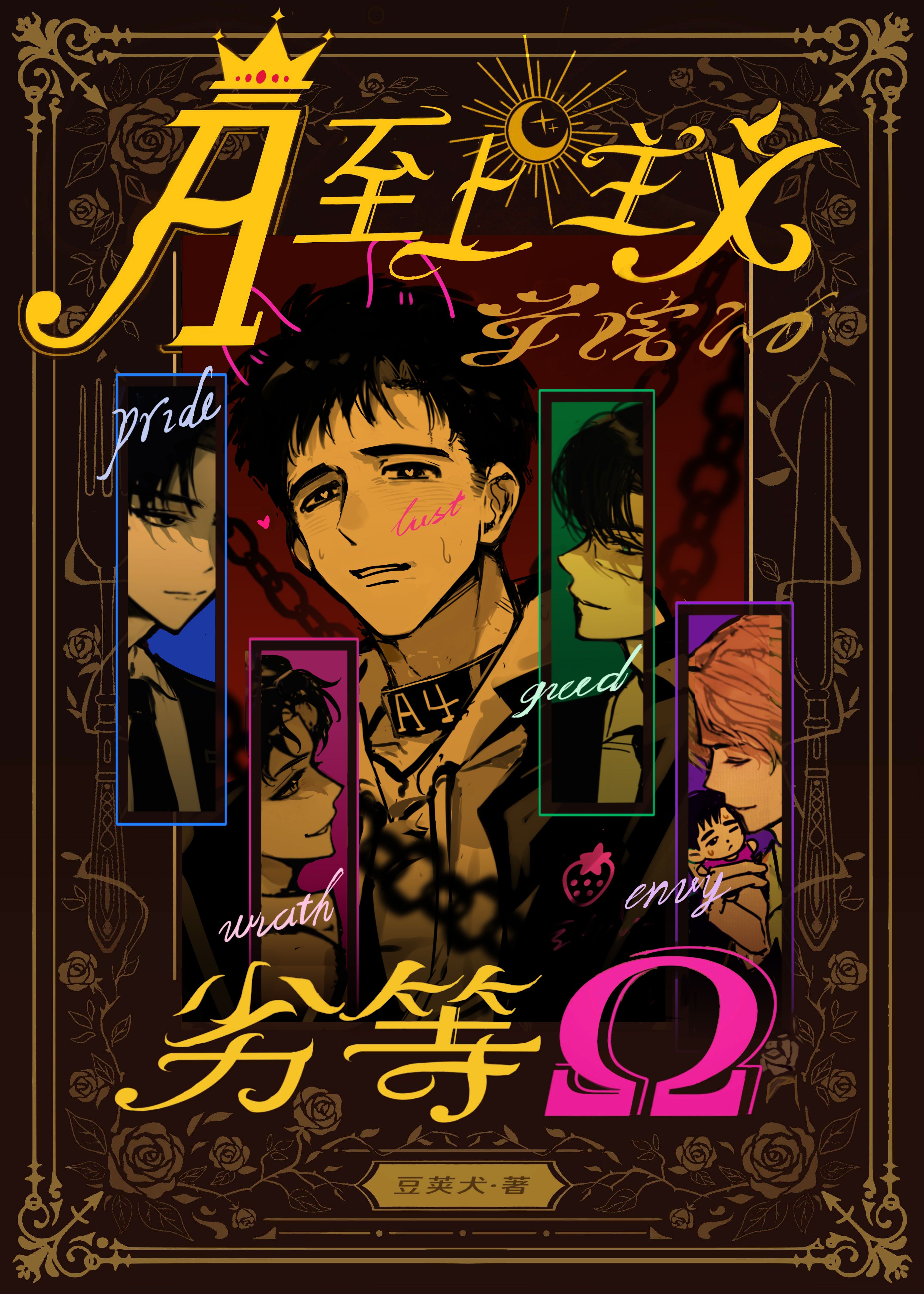 AѧԺӵO