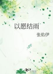 Ը