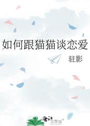 θèè̸