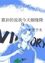 Ե˵ҽԵ