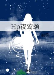 Hpҹݺ
