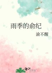 꼾