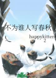 Ϊ˭д