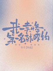 һңһҧ