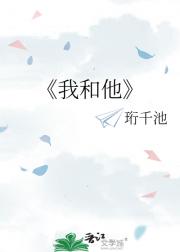 Һ