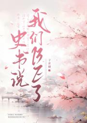 ʷ˵BE