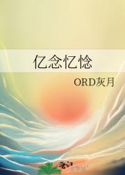 䐶