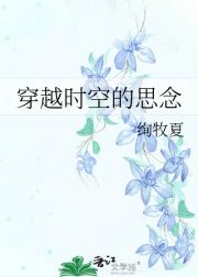 Խʱյ˼