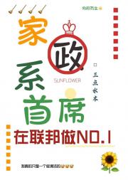 ϵϯNO.1