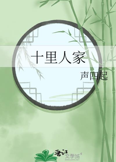 ʮ˼