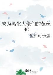 Ϊڻǵ˿