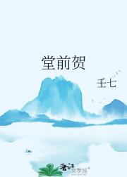 ǰ