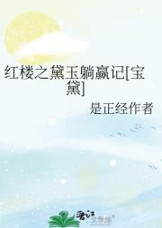 ¥֮Ӯ[]