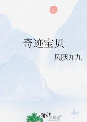 漣
