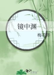 Ԩ